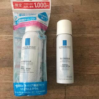 ラロッシュポゼ(LA ROCHE-POSAY)の【新品】ラロッシュポゼ ターマルウォーター100g＋50g＋サンプル3点付(化粧水/ローション)