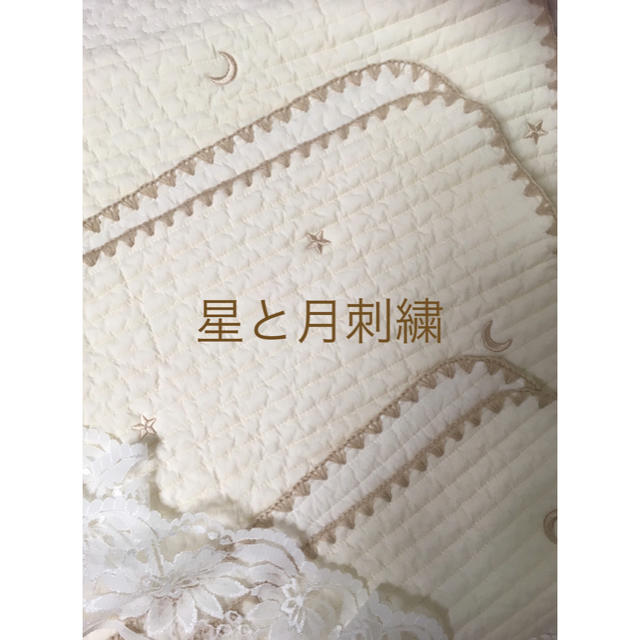 ✨星と月刺繍 ⭐高密度 プレミアムイブル ラグ 100×145(±3) インテリア/住まい/日用品のラグ/カーペット/マット(ラグ)の商品写真