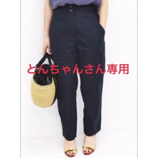 イエナ(IENA)のとんちゃんさん専用●美品●スーピマチノパッチポケットパンツ(ワークパンツ/カーゴパンツ)