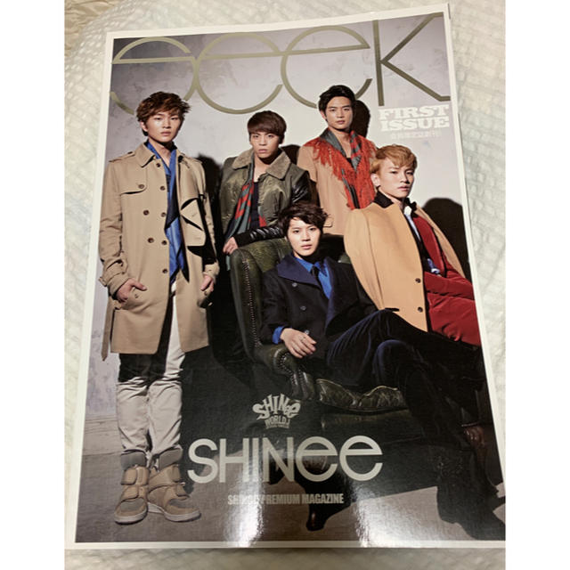 SHINee seek 1〜12 セット