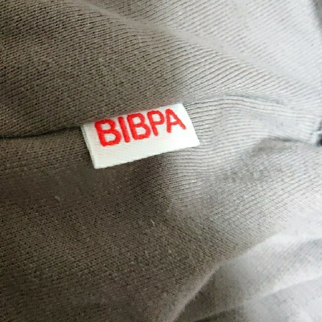 こども ビームス(コドモビームス)のBIBPA ソリッドライン キッズ/ベビー/マタニティのベビー服(~85cm)(ロンパース)の商品写真