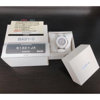 カシオ(CASIO)の★最終値下げ！★BABY-G 時計　レディース(腕時計)