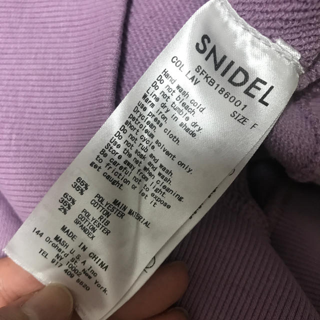 SNIDEL(スナイデル)のsnidel 福袋スエット レディースのトップス(トレーナー/スウェット)の商品写真