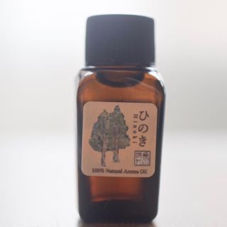 エッセンシャルオイル ヒノキ 10ml(エッセンシャルオイル（精油）)