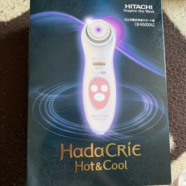 HITACHI HadaCRIE Hot\u0026Cool CM-N5000　ハダクリエ