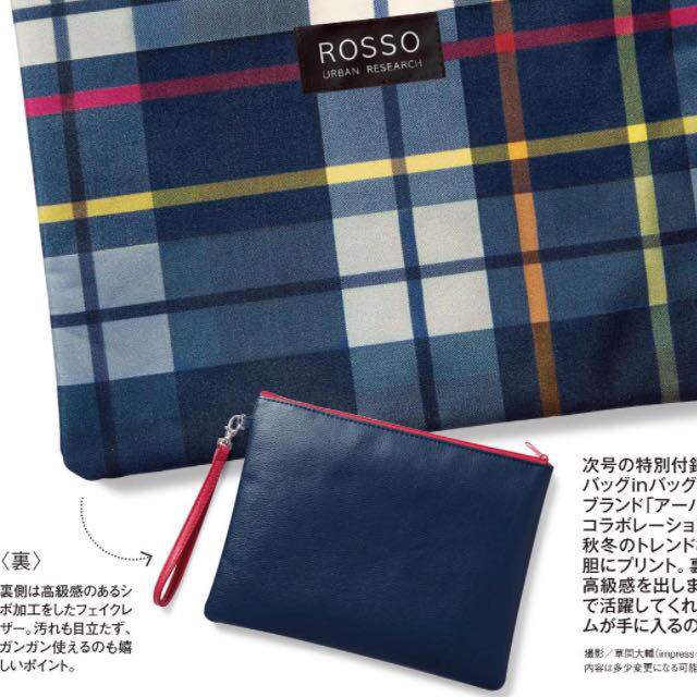 URBAN RESEARCH ROSSO(アーバンリサーチロッソ)のロクシタンSALE♡2点セット レディースのバッグ(クラッチバッグ)の商品写真