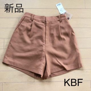 ケービーエフ(KBF)の新品☆ケービーエフ ショートパンツ(ショートパンツ)