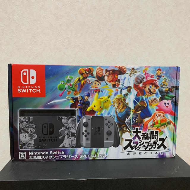 任天堂Switch スマブラエディション ゼルダの伝説ブレスオブザワイルド