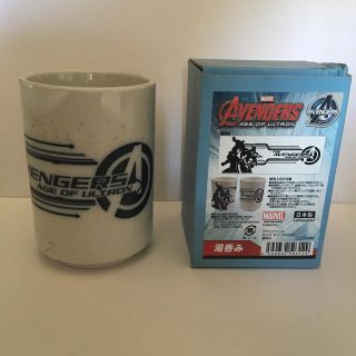 マーベル(MARVEL)の未使用 アベンジャーズ エイジオブウルトロン 湯のみ(グラス/カップ)