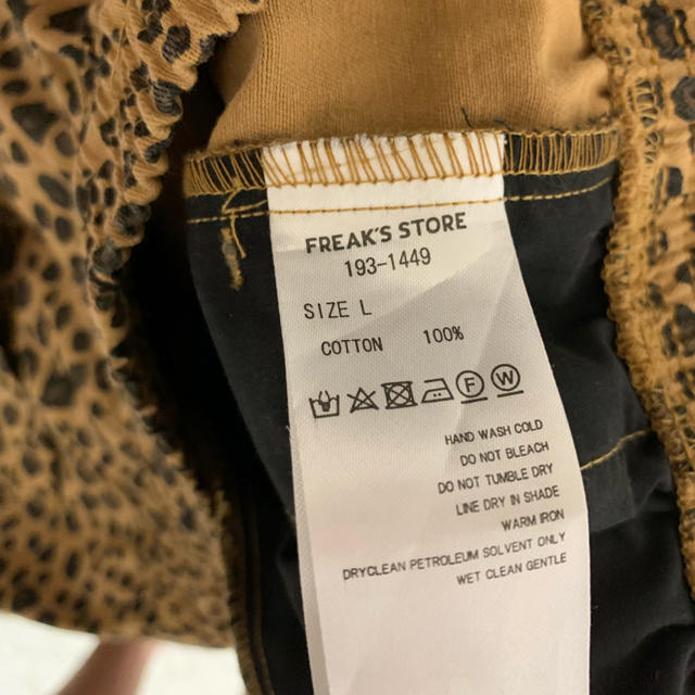 FREAK'S STORE(フリークスストア)のレオパード パンツ FREAK'S STORE メンズのパンツ(ワークパンツ/カーゴパンツ)の商品写真