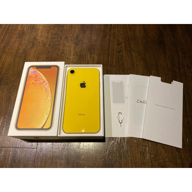 美品！iPhoneXR 256GB イエロー SIMフリー おまけ付き