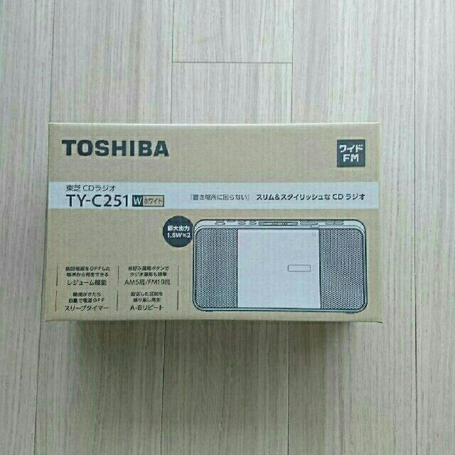 【新品 未開封】東芝CDラジオ TY-C251