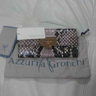 トゥモローランド(TOMORROWLAND)のTOMORROWLAND Azzurra Gronchi 長財布(財布)