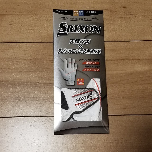 Srixon(スリクソン)のSRIXON ゴルフグローブ スポーツ/アウトドアのゴルフ(ウエア)の商品写真