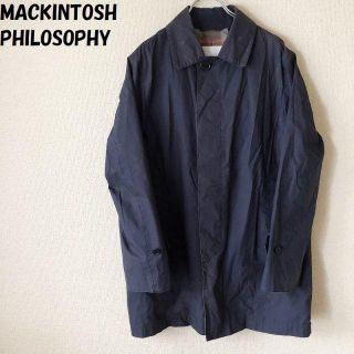 マッキントッシュフィロソフィー(MACKINTOSH PHILOSOPHY)の【人気】マッキントッシュ フィロソフィー スプリングコート ネイビー サイズ36(ステンカラーコート)