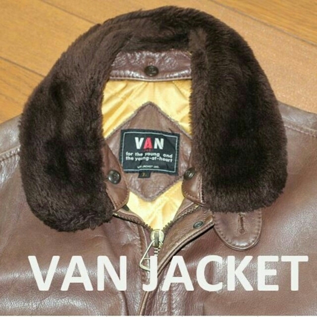 VAN Jacket(ヴァンヂャケット)のＶAN 革ジャケット メンズのジャケット/アウター(フライトジャケット)の商品写真