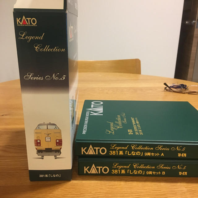 KATO 10-876 レジェンドコレクション 381系しなの  vol.②