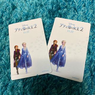 アナと雪の女王2 ムビチケ　大人2枚(洋画)