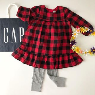 ベビーギャップ(babyGAP)の新品♡新作♡baby gap♡ワンピース チェック/ラルフローレン ユニクロ 他(ワンピース)