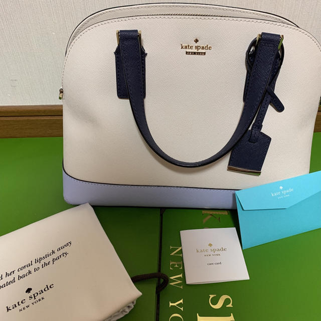 【美品】KateSpade キャメロンストリートロッティ