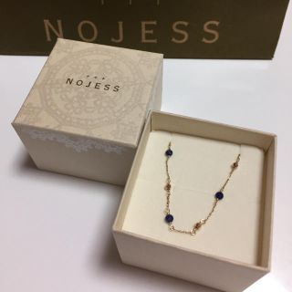 ノジェス(NOJESS)の【新品】NOJESS ブレスレット ラピスラズリ(ブレスレット/バングル)