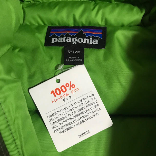 patagonia パタゴニア  ベビー・ハイロフト・ダウン・セーター・フーディ