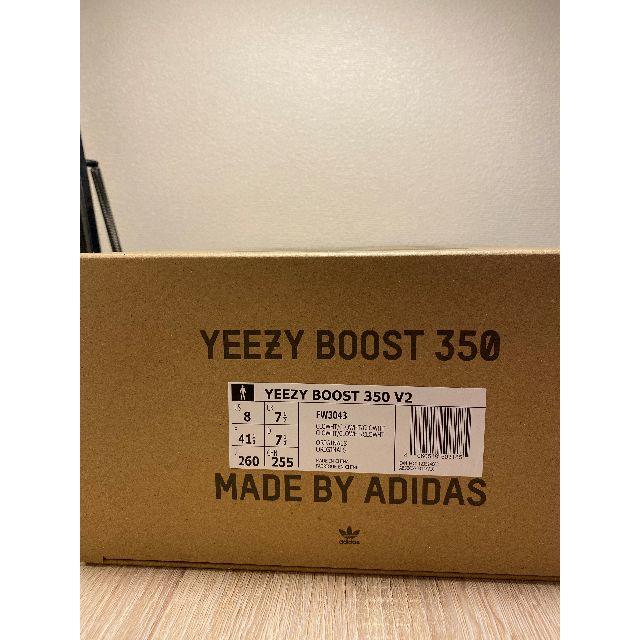 26cm色26・込みadidas YEEZY BOOST 350 cloud white
