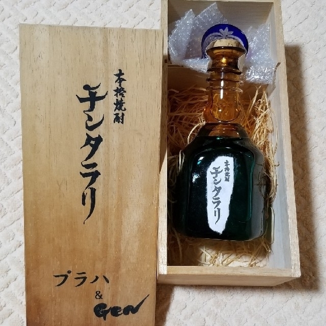 御値下げしました！ 幻の焼酎　チンタラリ