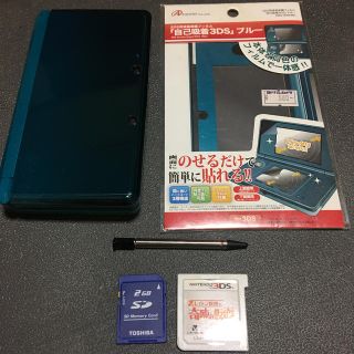 3DS本体     ブルー        と(家庭用ゲーム機本体)