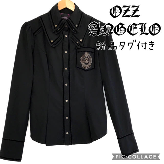 OZZON(オッズオン)のオッズアンジェロ　新品タグ付き　二枚高襟ストレッチブラウス レディースのトップス(シャツ/ブラウス(長袖/七分))の商品写真