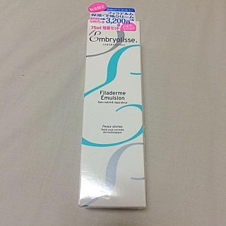 embryolisse クリーム(フェイスクリーム)