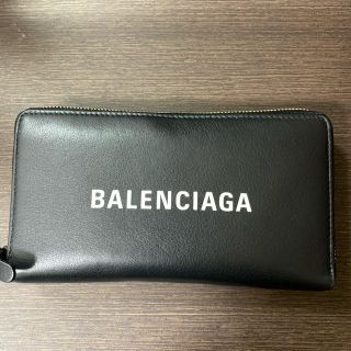 バレンシアガ(Balenciaga)のバレンシアガ　長財布(長財布)