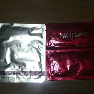 エスケーツー(SK-II)の白酵 マスク(パック/フェイスマスク)