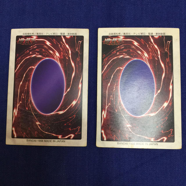 遊戯王 - 遊戯王カード 初期 カードダス 2枚セットの通販 by 遊戯王 - 遊戯王カード 初期 カードダス 2枚セットの通販 by