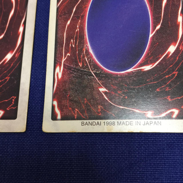 遊戯王 - 遊戯王カード 初期 カードダス 2枚セットの通販 by 遊戯王 - 遊戯王カード 初期 カードダス 2枚セットの通販 by