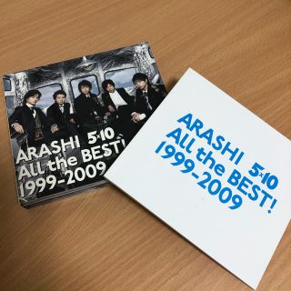 アラシ(嵐)の嵐　5×10 ベストアルバム　初回限定(男性アイドル)