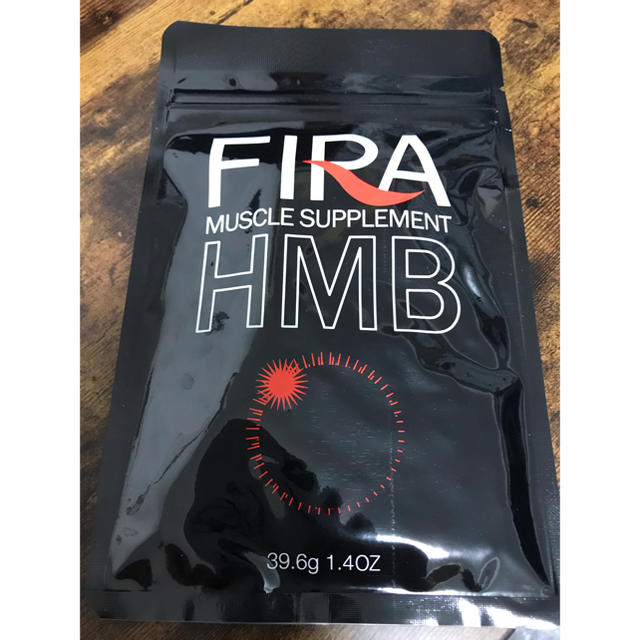 ファイラマッスルサプリ FIRA HMB