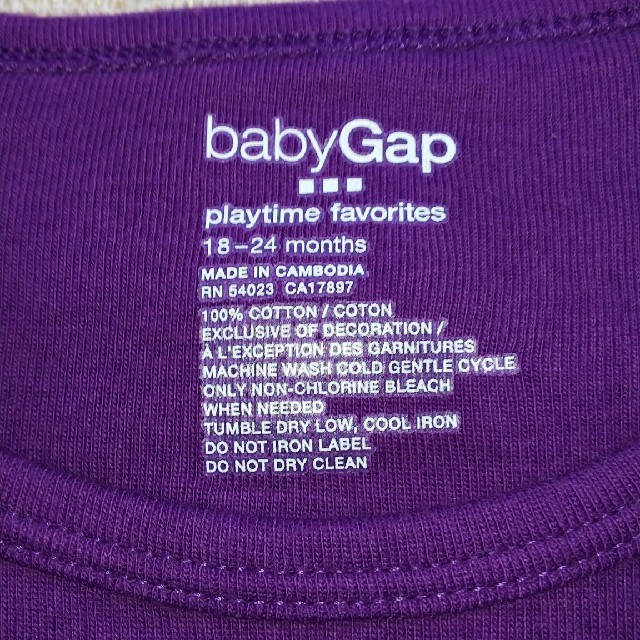 babyGAP(ベビーギャップ)のbabyGAP ロンT 90 キッズ/ベビー/マタニティのキッズ服女の子用(90cm~)(Tシャツ/カットソー)の商品写真