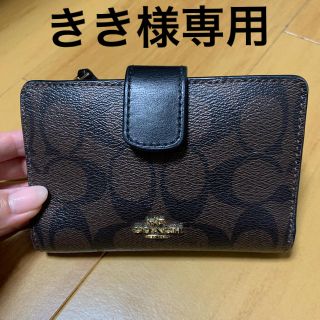 コーチ(COACH)のCOACH 財布(財布)