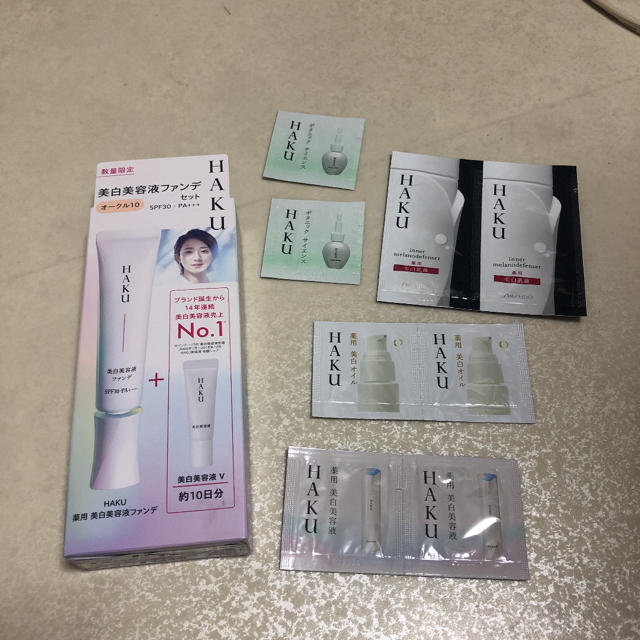 未使用‼︎薬用美白美容液ファンデ 限定セット オークル10(おまけ付き)