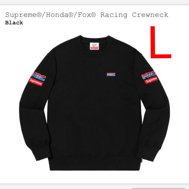 Supreme®/Honda®/Fox® Racing Crewneck