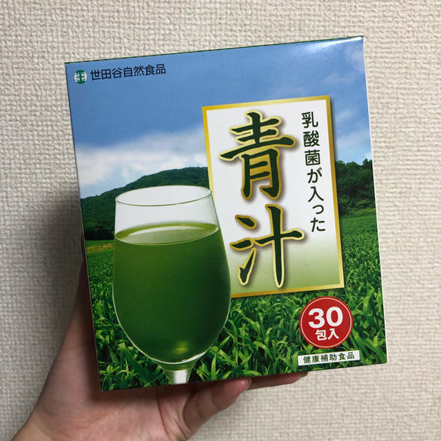 世田谷自然食品 乳酸菌が入った青汁