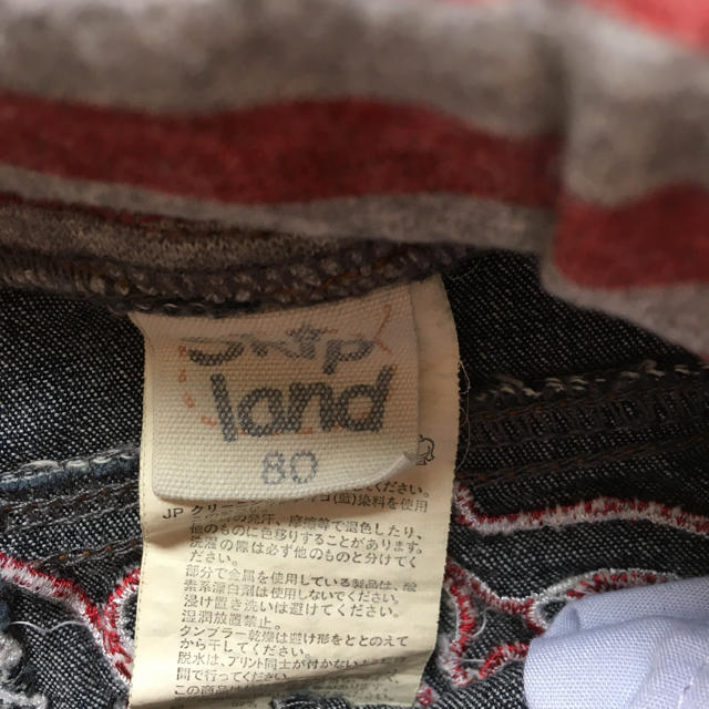 Skip Land(スキップランド)のスキップランド  ワッペン付き デニムパンツ キッズ/ベビー/マタニティのベビー服(~85cm)(パンツ)の商品写真