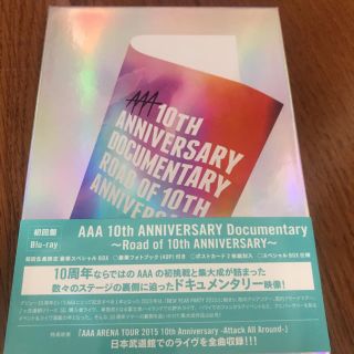 トリプルエー(AAA)のAAA 10th ANNIVERSARY Documentary(ミュージック)