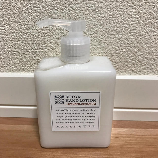 MARKS&WEB(マークスアンドウェブ)の【MARKS＆WEB】ハーバルボディ＆ハンドローション250ml コスメ/美容のボディケア(ボディクリーム)の商品写真