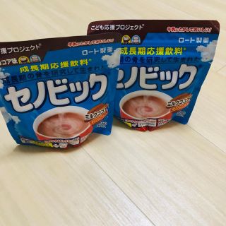 ロートセイヤク(ロート製薬)の新品 セノビック ミルクココア味(その他)