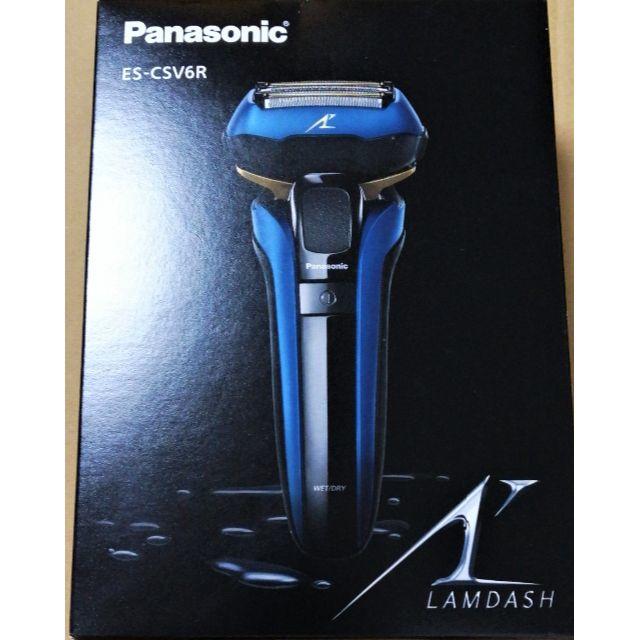 Panasonic - skypia310