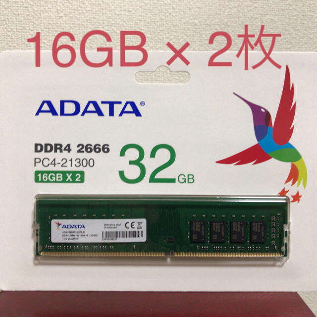 【新品】ADATA DDR4-2666 32GB デスクトップPC用メモリ