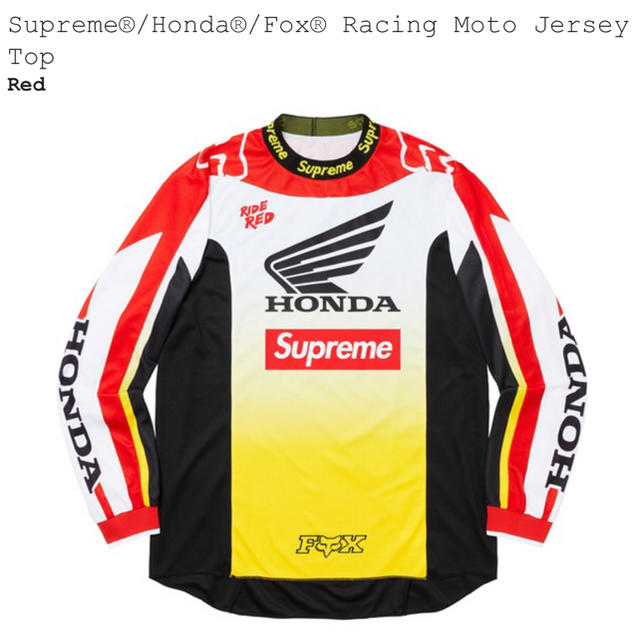 【驚きの値段で】 Supreme - Top Jersey Moto Racing Fox Honda Supreme ジャージ