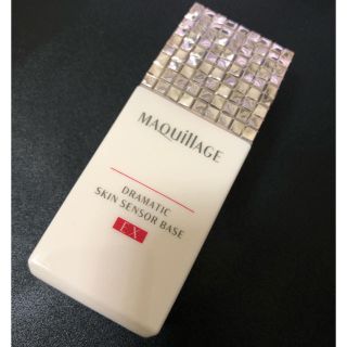 マキアージュ(MAQuillAGE)のマキアージュ ドラマティックスキンセンサーベース EX(化粧下地)